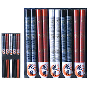 Chopsticks - Dragonflies (Sold Individually) by Homeportonline