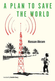 A Plan to Save the World