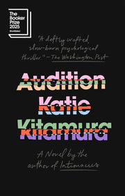 Audition