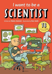 I Want to Be a Scientist