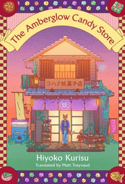 Amberglow Candy Store