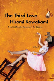Third Love