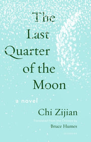 Last Quarter of the Moon