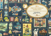 The Kuusoogai Zakkaten 100 Writing & Crafting Papers (PIE 100 Writing & Crafting Papers Series) (Japanese Edition)