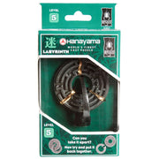 BePuzzled  Labyrinth Hanayama Metal Brainteaser Puzzle Level 5 Ages 12+