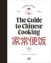 Guide to Chinese Cooking: A Journey Through China'