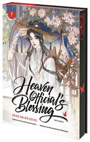 Heaven Official's Blessing , Volume 1