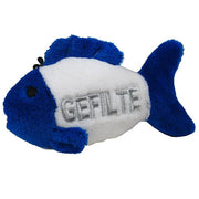 Multipet Gefilte Fish Hanukkah Dog Holiday Dog Toy 1.5" by Pet Food Warehouse