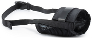 Pet Safe Small Black Dog Muzzle by Pet Food Warehouse