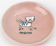 Petrageous 5" Pink Saucer Cat Dish by Pet Food Warehouse