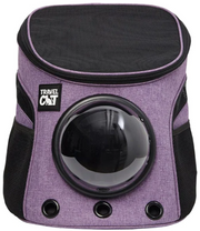 Travel Cat "The Fat Cat" Mini Cat Backpack Purple by Pet Food Warehouse