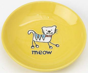 Petrageous 5" Yellow Saucer Cat Dish by Pet Food Warehouse