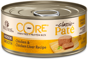 Wellness Core Indoor Cat Food 5.5oz by Pet Food Warehouse