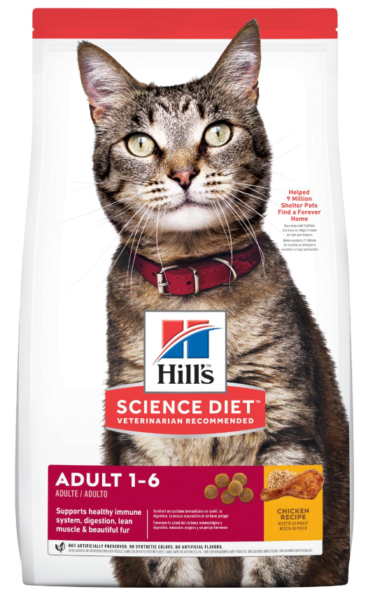 Hill's Science Diet Adult Optimal Care Chicken Recipe Dry Cat Food 7lb by Pet Food Warehouse
