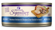 Wellness Signature Selects Shredded Chicken Liver Cat Food 5.3oz by Pet Food Warehouse