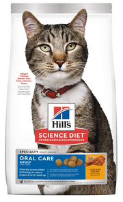 Hill's Science Diet Adult Oral Care Chicken Recipe Dry Cat Food 7lb by Pet Food Warehouse