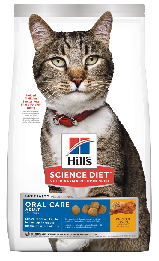 Hill's Science Diet Adult Oral Care Chicken Recipe Dry Cat Food 7lb by Pet Food Warehouse
