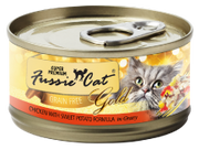 Fussie Cat Gold Chicken with Sweet Potato Can Cat Food 2.82oz by Pet Food Warehouse