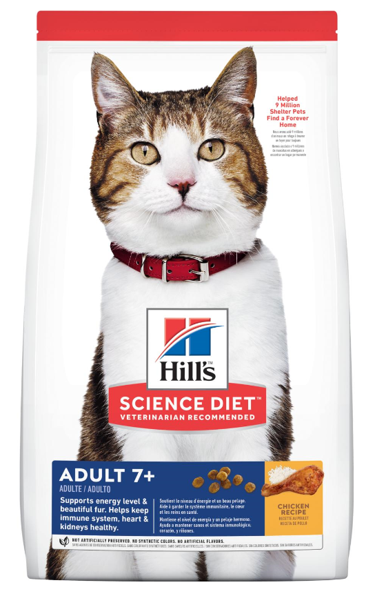 Hill's Science Diet Adult 7+ Active Longevity Chicken Recipe Dry Cat Food 4lb by Pet Food Warehouse