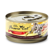 Fussie Cat Gold Chicken Liver Pumpkin Can Cat Food 2.82oz by Pet Food Warehouse