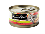 Fussie Cat Tuna with Aspic Can Cat Food 2.82oz by Pet Food Warehouse