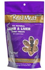 Real Meat Lamb Liver Dog Treat 12oz by Pet Food Warehouse