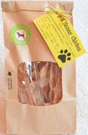 Good Dog! Cookies Skinny Chicken Dog Treat 4oz by Pet Food Warehouse
