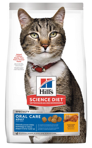 Hill's Science Diet Adult Oral Care Chicken Recipe Dry Cat Food 3.5lb by Pet Food Warehouse