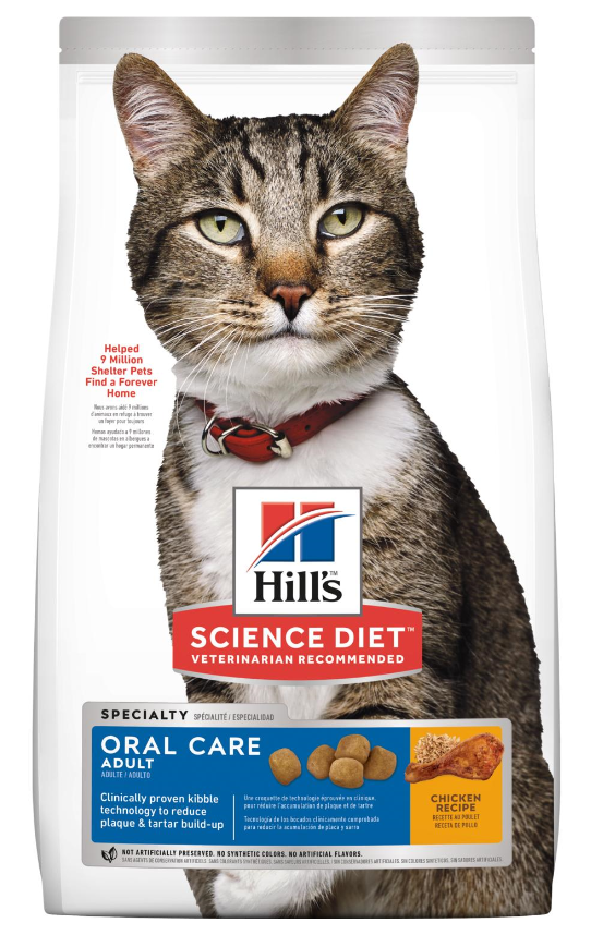 Hill's Science Diet Adult Oral Care Chicken Recipe Dry Cat Food 3.5lb by Pet Food Warehouse