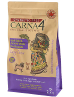 Carna4 Easy Chew Grain Free Fish Dog Food 2lb by Pet Food Warehouse