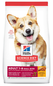 Hill's Science Diet Adult Advanced Fitness Small Bite Chicken Barley Dog Food 5l by Pet Food Warehouse