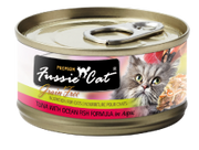 Fussie Cat Tuna with Oceanfish Can Cat Food 2.82oz by Pet Food Warehouse