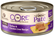 Wellness Core Kitten Cat Food 5.5oz by Pet Food Warehouse