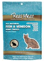 Real Meat Fish Venision Cat Treat 3oz by Pet Food Warehouse