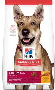 Hill's Science Diet Chicken & Barley 35lb by Pet Food Warehouse
