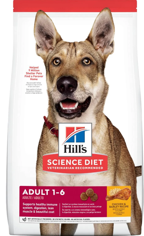 Hill's Science Diet Chicken & Barley 35lb by Pet Food Warehouse