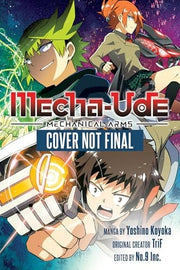 Mecha-Ude: Mechanical Arms (Volume 1)