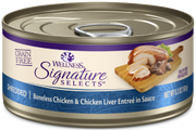 Wellness Core Signature Selects Shredded Chicken Liver Cat Food 2.8oz by Pet Food Warehouse
