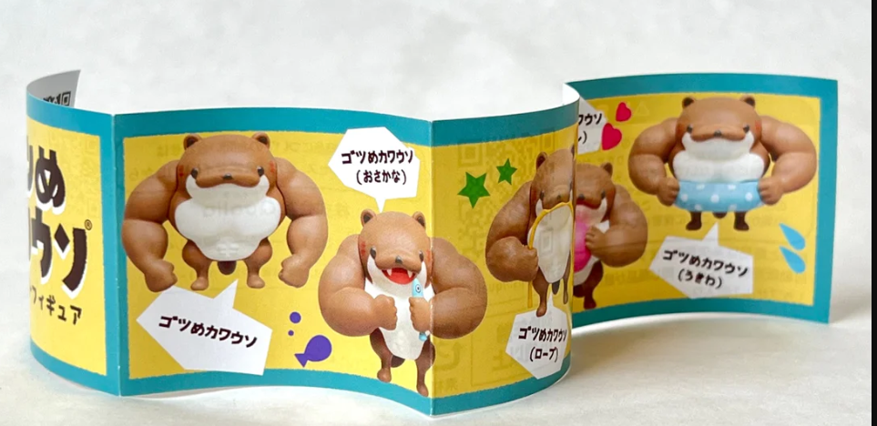 Gashapon Capsule Teen & Up Tough Otter (Sold As An Individual Capsule)