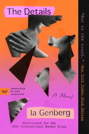 Details: A Novel