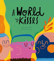 World of Kisses