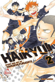 Haikyu!