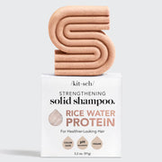 Rice Water Protein Shampoo Bar For Hair Growth by Wild Lark