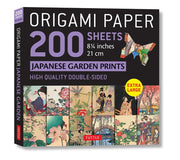 Origami Paper 200 sheets Japanese Garden Prints 8