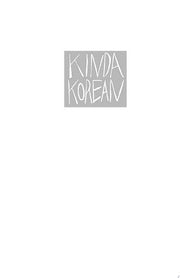 Kinda Korean: Stories from an American Life