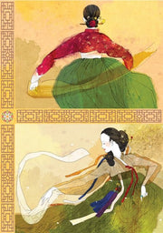 Korean Dancers Dotted Hardcover Journal Blank Note