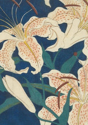 Hiroshige Spotted Lilies Dotted Paperback Journal: