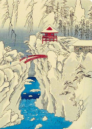 Hiroshige Snow on MT Haruna Dotted Hardcover Journal Blank Notebook with Ribbon Bookmark