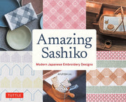 Amazing Sashiko Modern Japanese Embroidery Designs