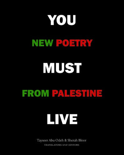 You Must Live